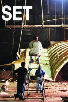 Set Trailer