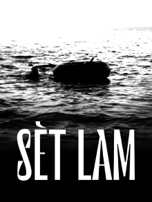 Sèt Lam Trailer