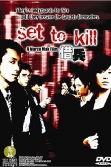 Set to Kill Trailer