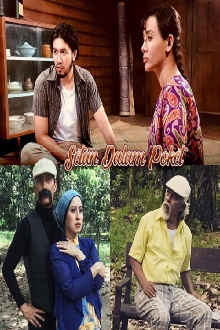 Setan Dalam Poket Trailer