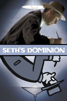 Seth's Dominion Trailer