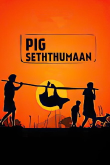 Seththumaan Trailer