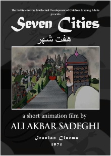 Seven Cities Trailer