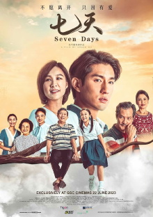 Seven Days Trailer