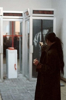 Seven Sins: 7 Performances during 1989 China Avant-Garde Art Exhibition Trailer