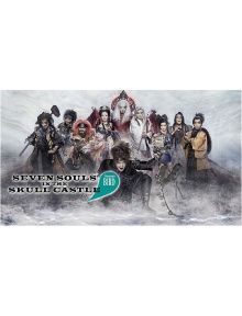 Seven Souls in the Skull Castle – Season Bird Trailer