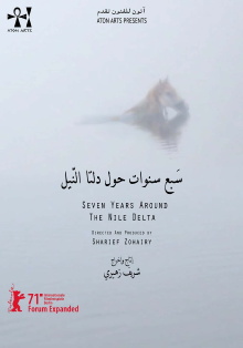 Seven Years Around the Nile Delta Trailer