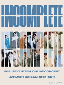 SEVENTEEN CONCERT [IN-COMPLETE] Trailer