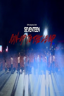 SEVENTEEN : Run-Up to the Leap Trailer