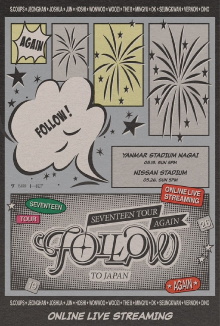SEVENTEEN TOUR 'FOLLOW' AGAIN TO OSAKA Trailer