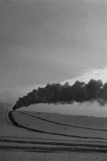 Severe Trailer