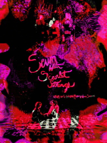 Sewn with Scarlet Strings Trailer
