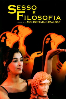 Sex & Philosophy Trailer