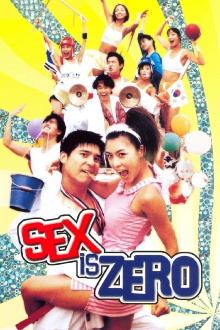 Sex Is Zero Trailer
