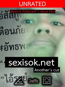 sexisok.net another's cut Trailer
