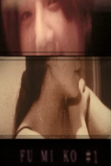 SEXUAL INTERCOURSE CAMERA #1 Trailer