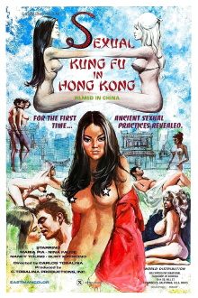 Sexual Kung Fu in Hong Kong Trailer