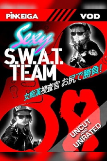 Sexy S.W.A.T. Team Trailer