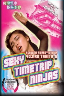 Sexy Timetrip Ninjas Trailer