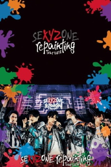 Sexy Zone repainting Tour 2018 Trailer