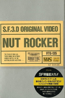 S.F.3.D Original Video: Nutrocker Trailer
