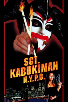 Sgt. Kabukiman N.Y.P.D. Trailer