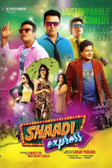 Shaadi Express Trailer
