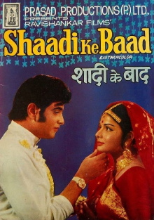 Shaadi Ke Baad Trailer