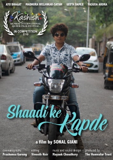 Shaadi Ke Kapde Trailer