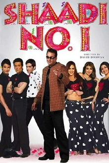Shaadi No. 1 Trailer
