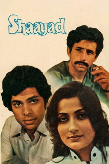 Shaayad Trailer