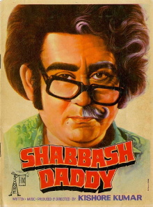 Shabbash Daddy Trailer