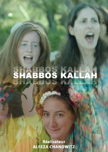 Shabbos Kallah Trailer