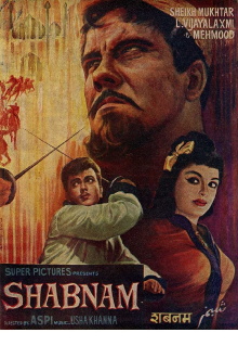 Shabnam Trailer