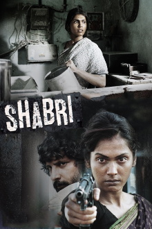Shabri Trailer