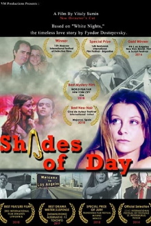 Shades of Day Trailer