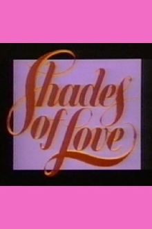 Shades of Love: The Emerald Tear Trailer