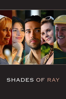 Shades of Ray Trailer
