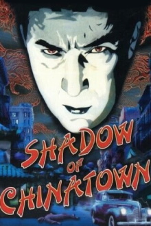 Shadow of Chinatown Trailer