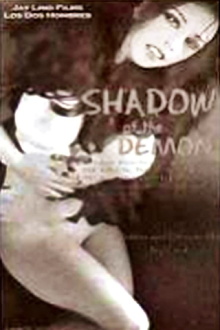 Shadow of the Demon Trailer