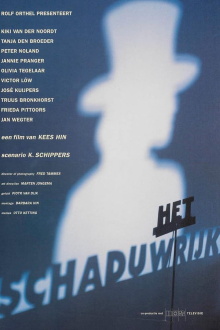 Shadowland Trailer