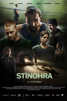 Shadowplay Trailer