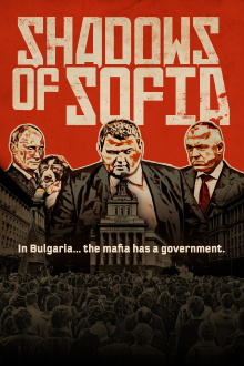 Shadows of Sofia Trailer