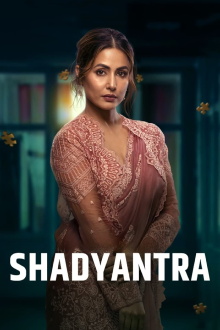 Shadyantra Trailer