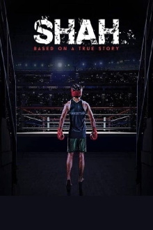 Shah Trailer