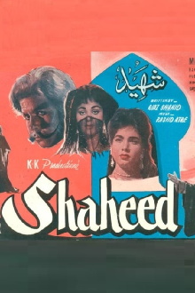 Shaheed Trailer