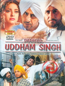Shaheed Uddham Singh Trailer