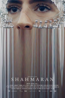 Shahmaran Trailer