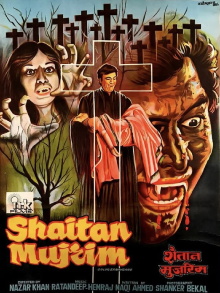 Shaitan Mujrim Trailer