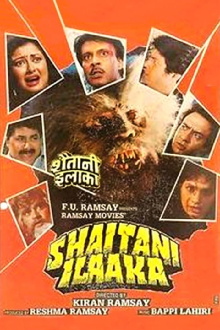 Shaitani Ilaaka Trailer